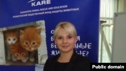 Жануарлар құқығын қорғайтын «Kare» қоғамдық қоры өкілі Юлия Коваленко. Сурет kare.kz сайтынан алынды.