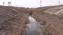 Крым два года без воды (видео)