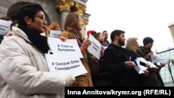 Акция в поддержку политзаключенных в День рождения Геннадия Афанасьева