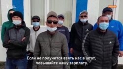 «Ничего не решается». Бастующие в Жанаозене нефтяники требуют повышения заработных плат