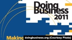 Титульный лист отчета Doing Business 2011