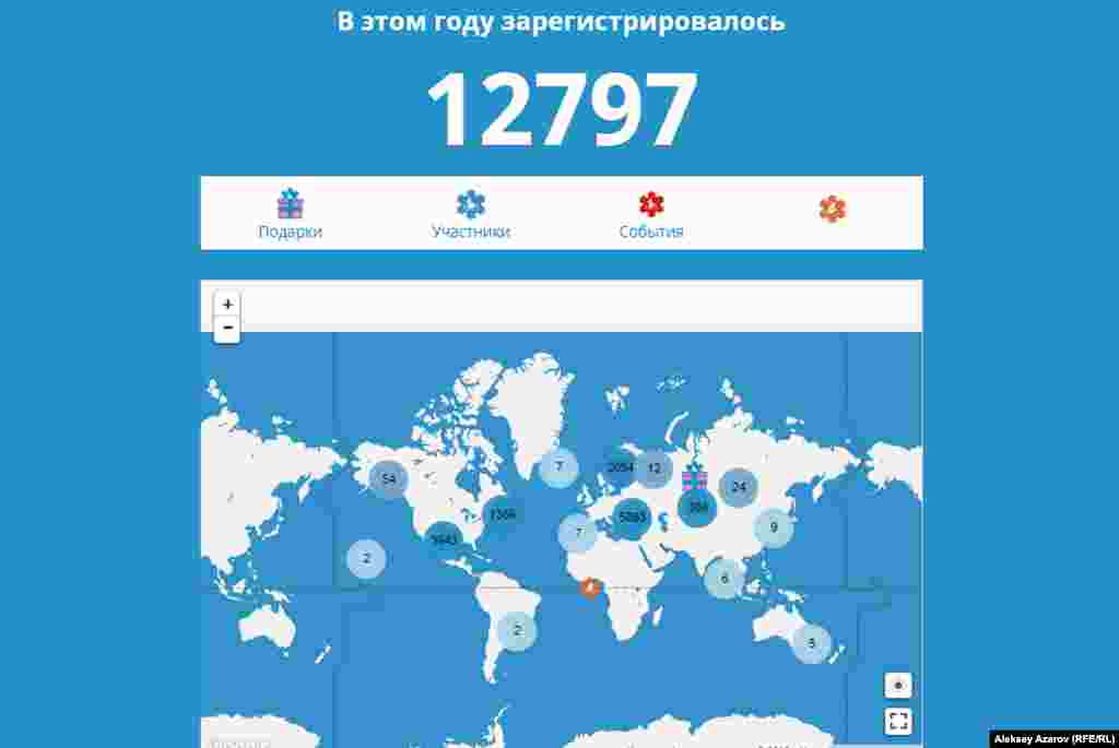 Утром 9 февраля на сайте международной акции &laquo;Зимой на работу на велосипеде&raquo; число зарегистрировавшихся в ней во всем мире составило 12 997. На карте отмечены города и количество зарегистрировавшихся жителей этих городов. Больше всего участников из США (3733). Казахстан на 14-м месте (203), и он обогнал такие страны, как Словакия, Великобритания, Украина, Латвия, Франция. В целом по Казахстану любителей прокатиться в этот день в Алматы оказалось больше всего &ndash; 144. В этом дружеском соревновании городов мира Алматы занял 17-е место, уступив, например, Нови Саду (1252), Денверу (1144), Стокгольму (218), Санкт-Петербургу (215), Минску (175). Но обогнал такие города, как Оттава, Вашингтон, Хельсинки, Виннипег, Братислава, Берлин.