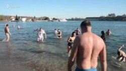 У «Херсонесі Таврійському» пройшли водохресні купання (відео)