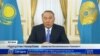 Президент Казахстана Нурсултан Назарбаев выступает с обращением к народу. Астана, 30 января 2017 года. 