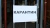 Продовольчий ярмарок на вулиці Героїв Сталінграда в Сімферополі працює в звичайному режимі