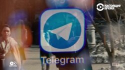 Что написали российские и мировые СМИ о блокировке Telegram в России