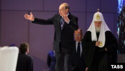 Владимир Путин, Сергей Лавров и патриарх Кирилл на Конгрессе соотечественников