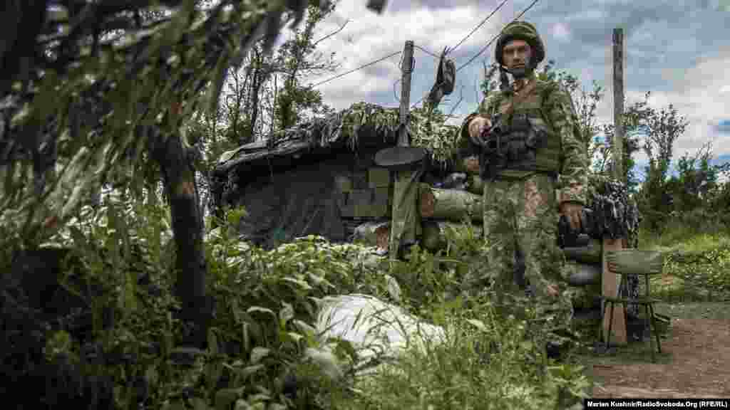 На боевом посту