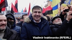 Акция Михаила Саакашвили против президента Петра Порошенко. Киев, 4 февраля 2018 года.