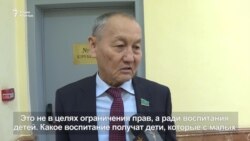 Инициатива наказывать за «вовлечение» детей в протесты. Что говорят депутаты?