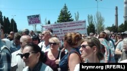 Митинг в Севастополе против проекта генплана города 27 мая 2017 года