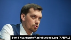 Премьер-министр Украины Алексей Гончарук