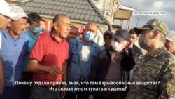 Министр обороны отправлен в отставку. Судьба одного пожарного после ЧП остается неизвестной