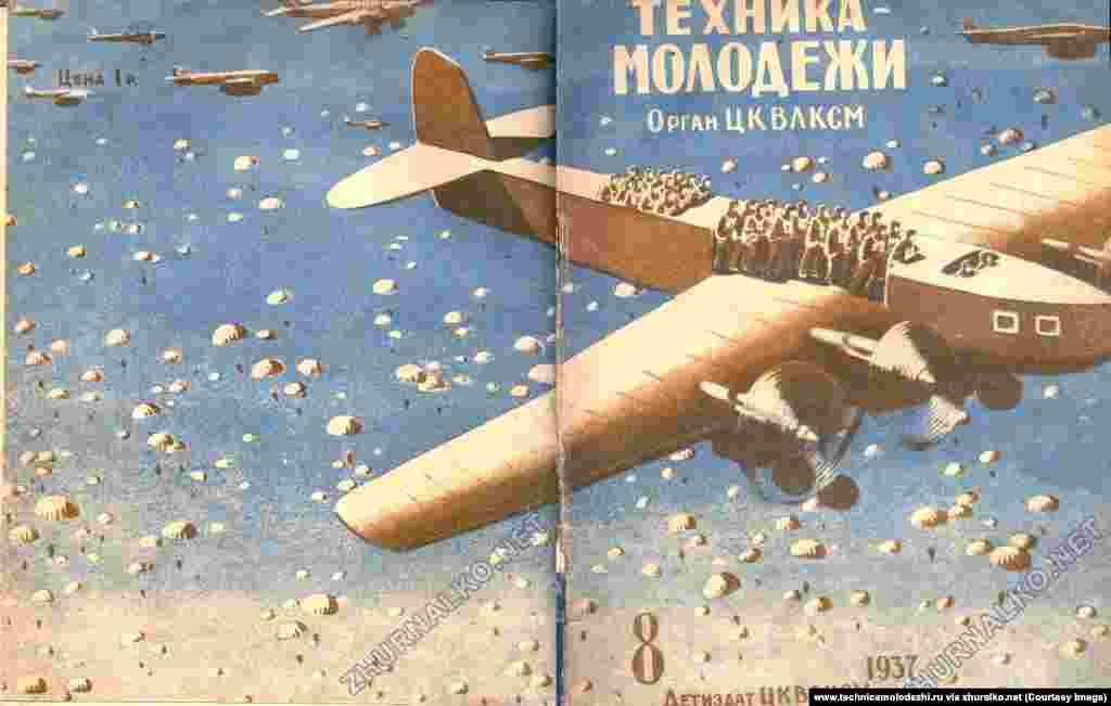 Парашютисты на поверхности воздушного судна. Рисунок опубликован до начала Второй мировой войны.