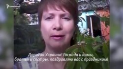 «Не забувайте, що ми є»: жителі півострова привітали з Великоднем (відео)